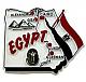 الصورة الرمزية مواطن مصرى