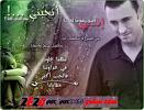 الصورة الرمزية همسة عتاب